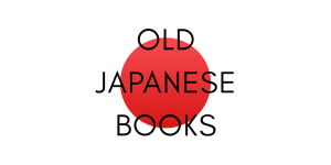 Old Japanese Books